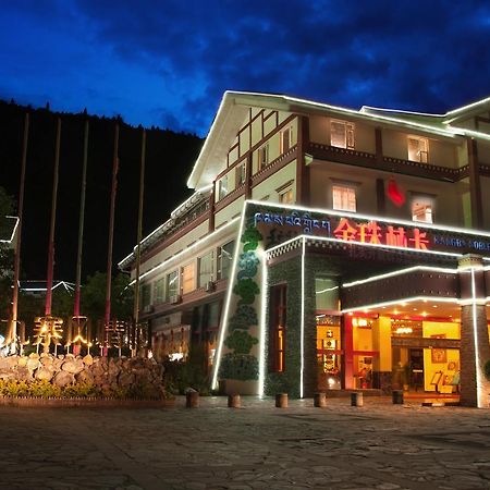 Jiuzhaigou Jinzhulinka Resort Hotel 九寨沟 外观 照片